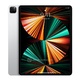 iPad Pro 12.9 M1 (2021) WIFI Chính hãng
