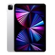 iPad Pro 11 M1 (2021) WIFI Chính hãng