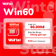 Sim 4G Wintel Win60 - Sim Data Tốc Độ Cao Không Giới Hạn