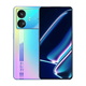 Realme GT Neo5 SE 5G