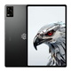Nubia Red Magic Pad