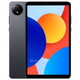 Xiaomi Redmi Pad SE 8.7