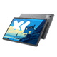 Lenovo Xiaoxin Pad Pro 12.7 2025