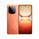vivo iQOO Z10 Turbo