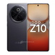 vivo iQOO Z10