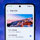 OnePlus Ace 3V 5G