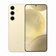Samsung Galaxy S24 Plus chính hãng