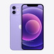 iPhone 12 chính hãng VN/A