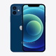 iPhone 12 chính hãng VN/A