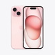 iPhone 15 chính hãng VN/A