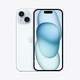 iPhone 15 chính hãng VN/A
