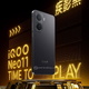 vivo iQOO Neo11