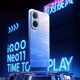 vivo iQOO Neo11