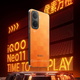 vivo iQOO Neo11