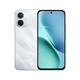 vivo iQOO Z11x
