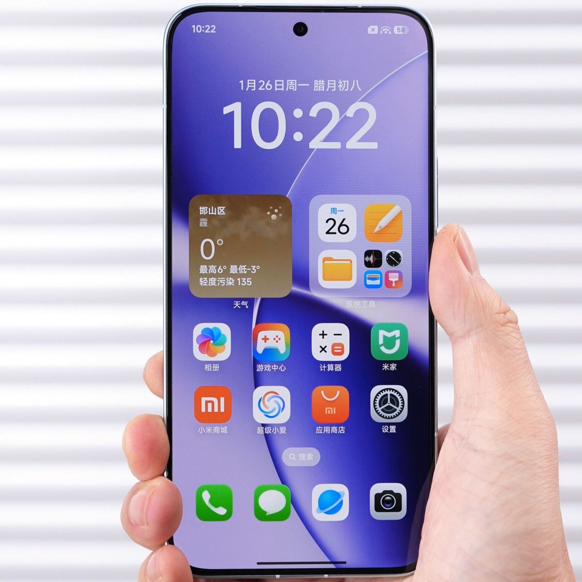 Xiaomi REDMI Turbo 5 MAX